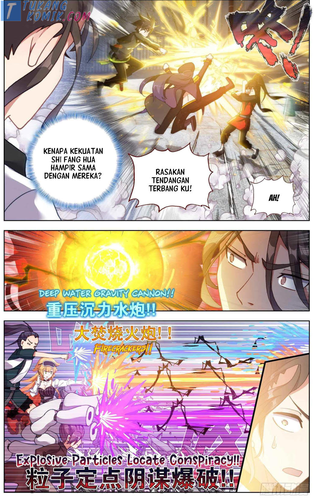 Different Kings Chapter 262 Gambar 5