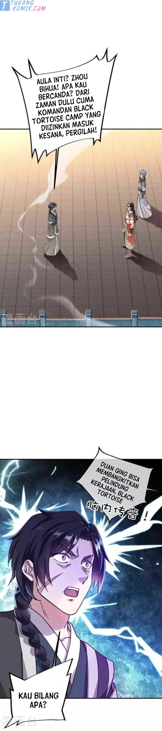 Peerless Soul Chapter 344 Gambar 17