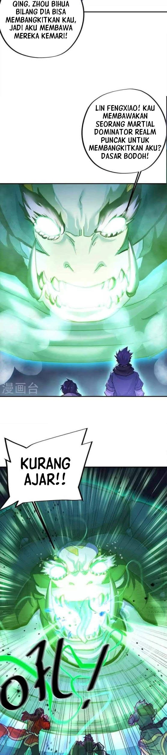 Peerless Soul Chapter 344 Gambar 23