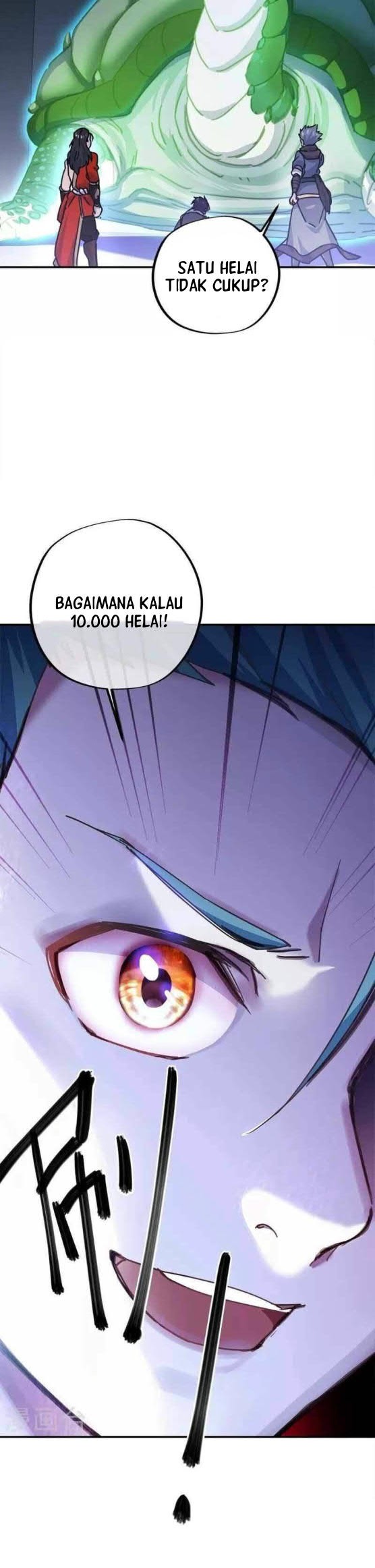 Peerless Soul Chapter 344 Gambar 27