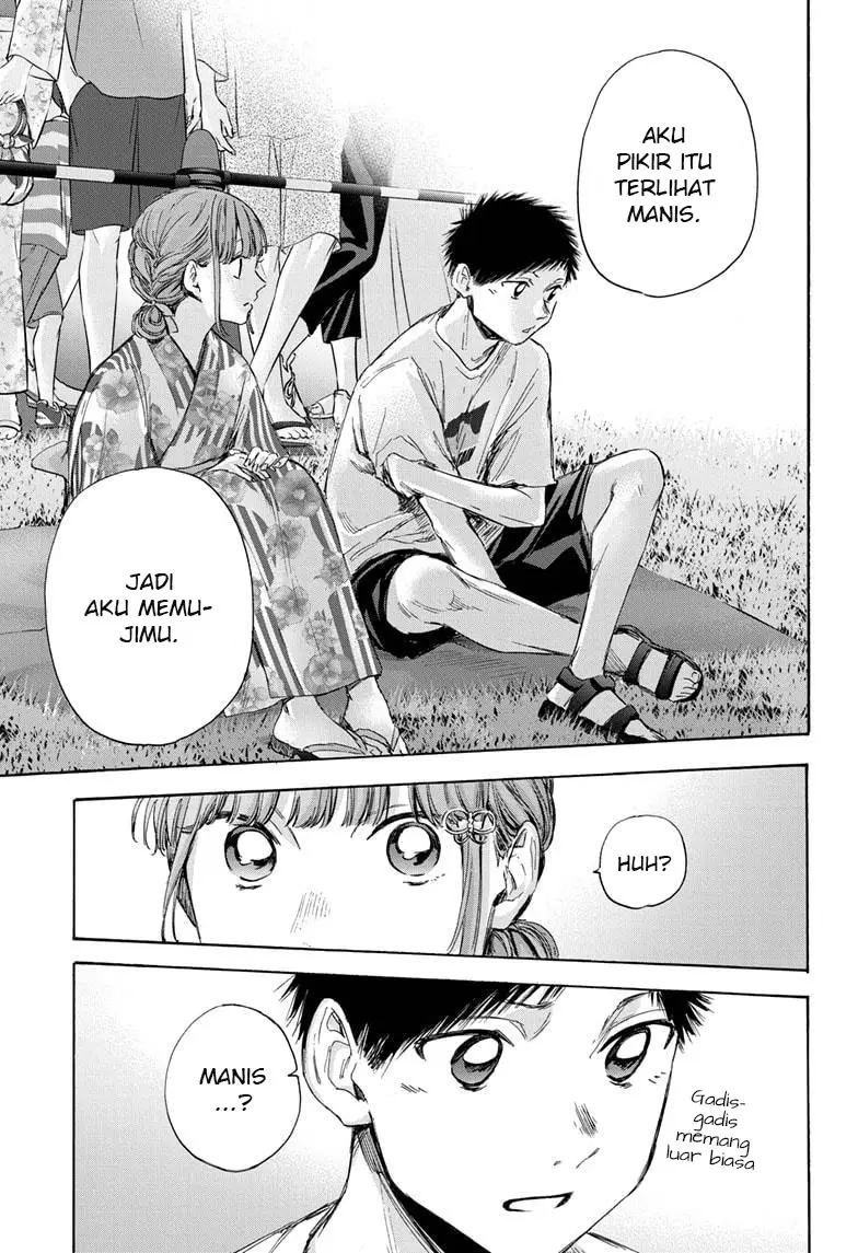 Ao no Hako Chapter 34 Gambar 14