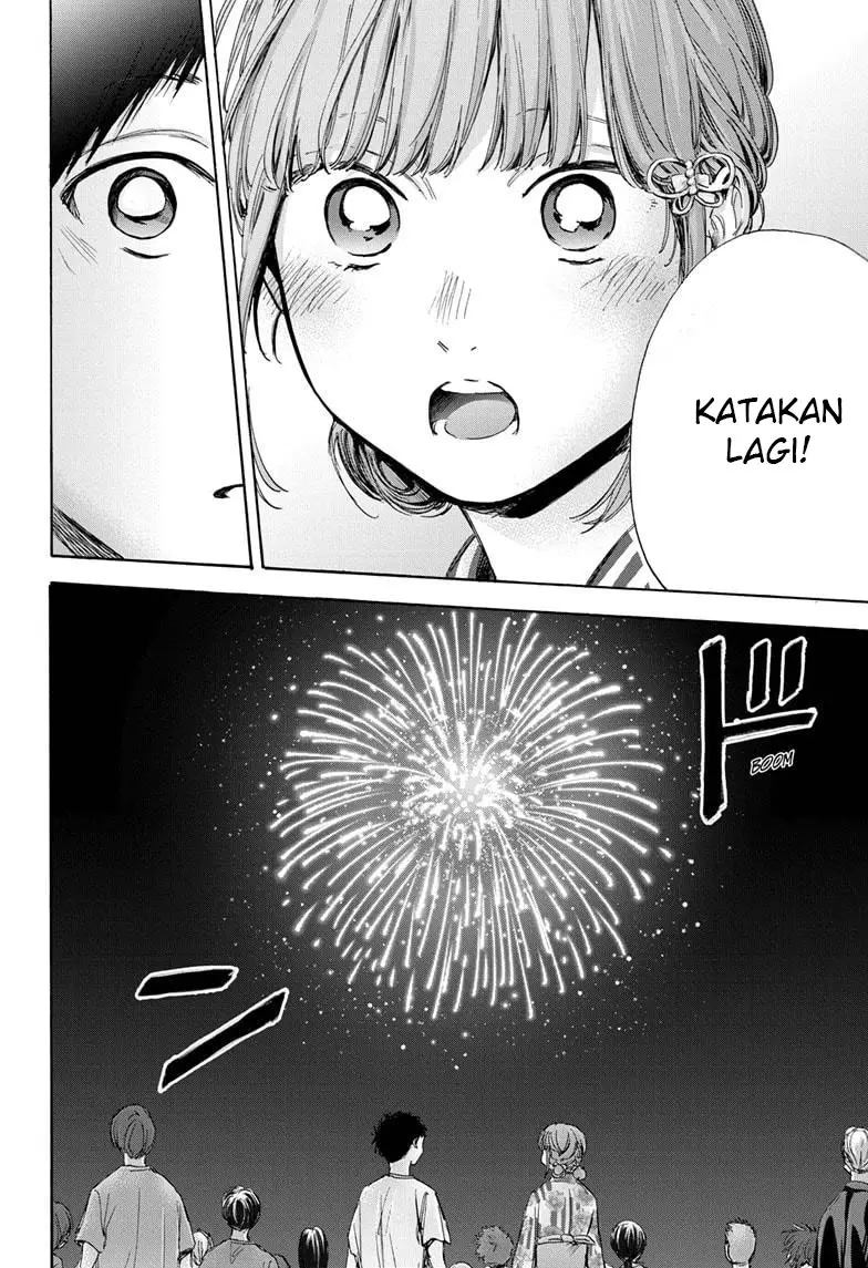 Ao no Hako Chapter 34 Gambar 15