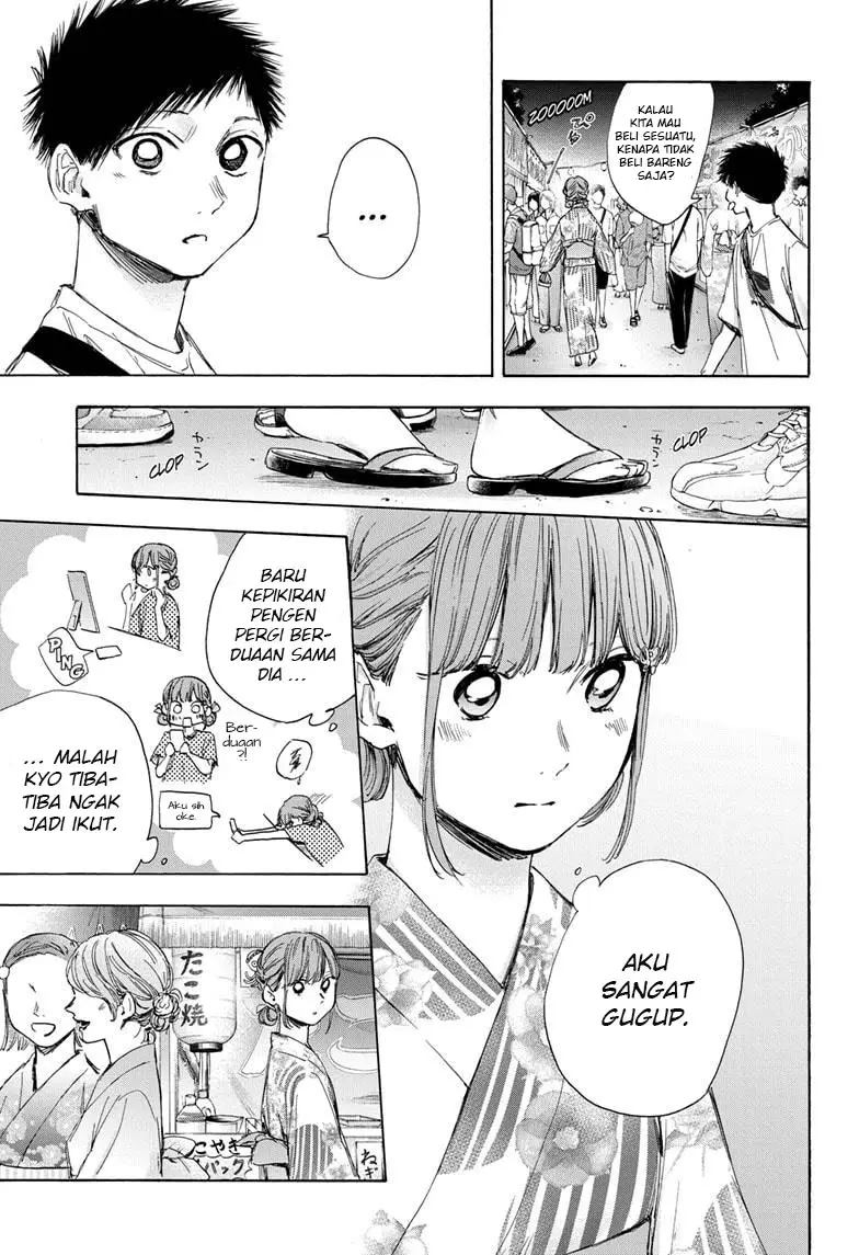 Ao no Hako Chapter 34 Gambar 6