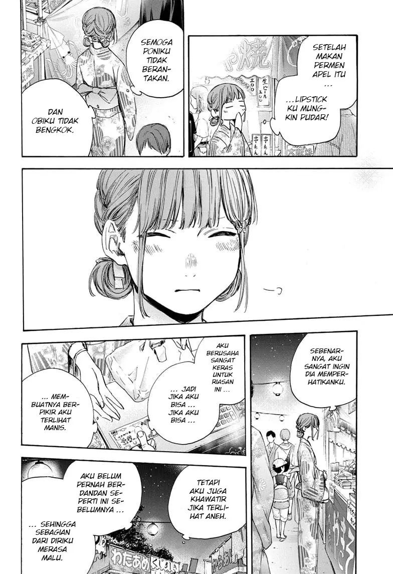 Ao no Hako Chapter 34 Gambar 7