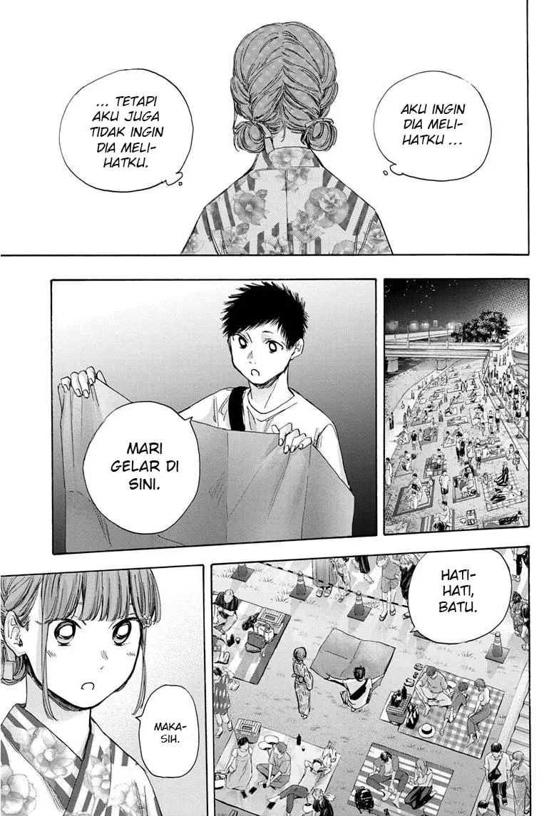 Ao no Hako Chapter 34 Gambar 8