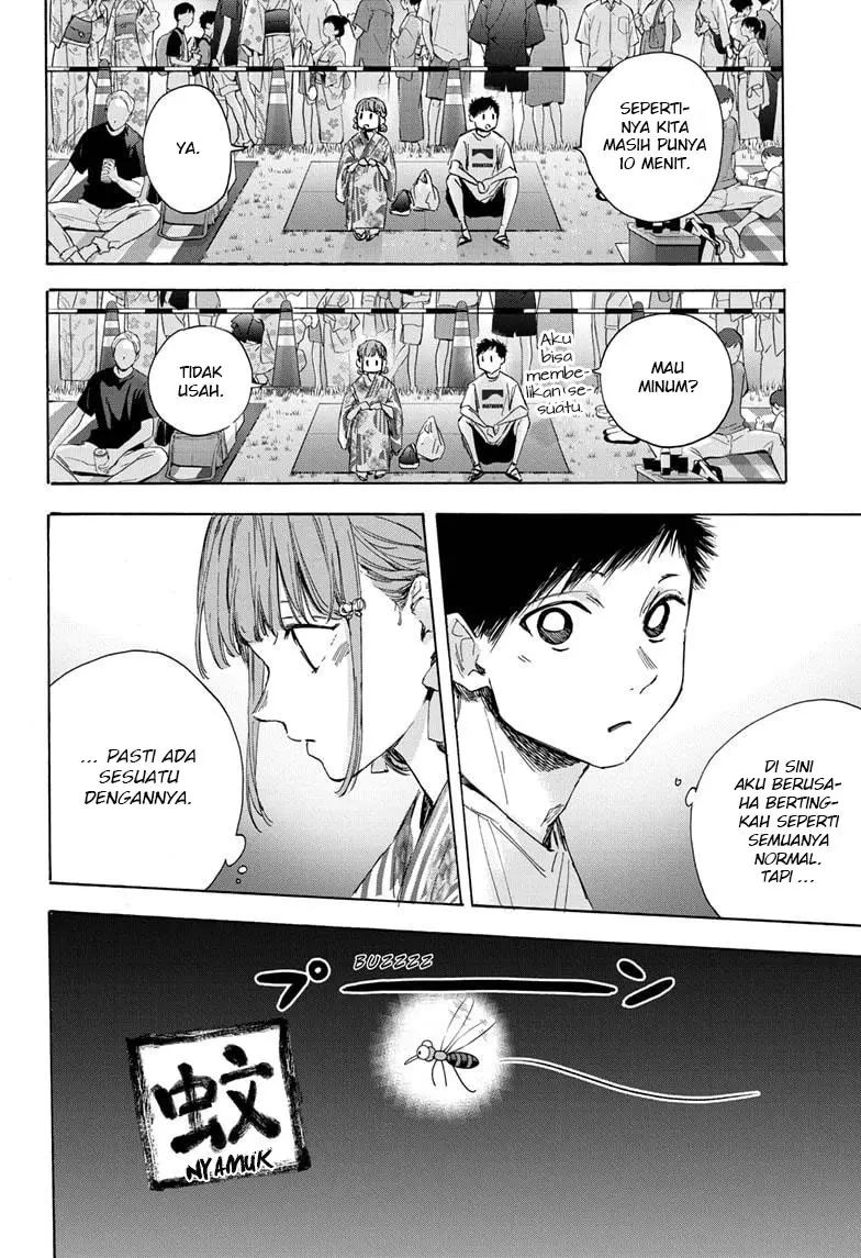 Ao no Hako Chapter 34 Gambar 9
