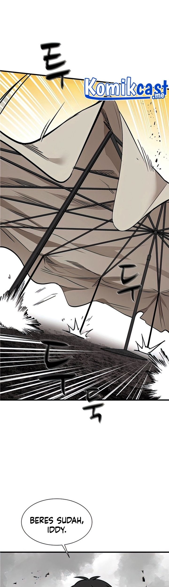 The Tutorial is Too Hard Chapter 67 Gambar 22