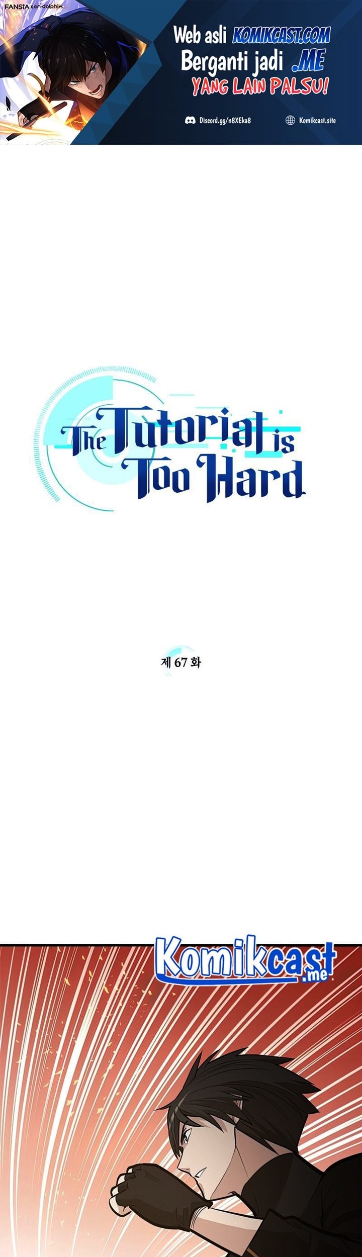 Manhwa The Tutorial is Too Hard Chapter 67 gambar nomor 2
