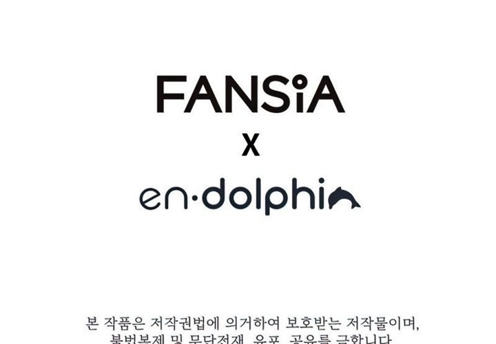 The Tutorial is Too Hard Chapter 67 Gambar 79