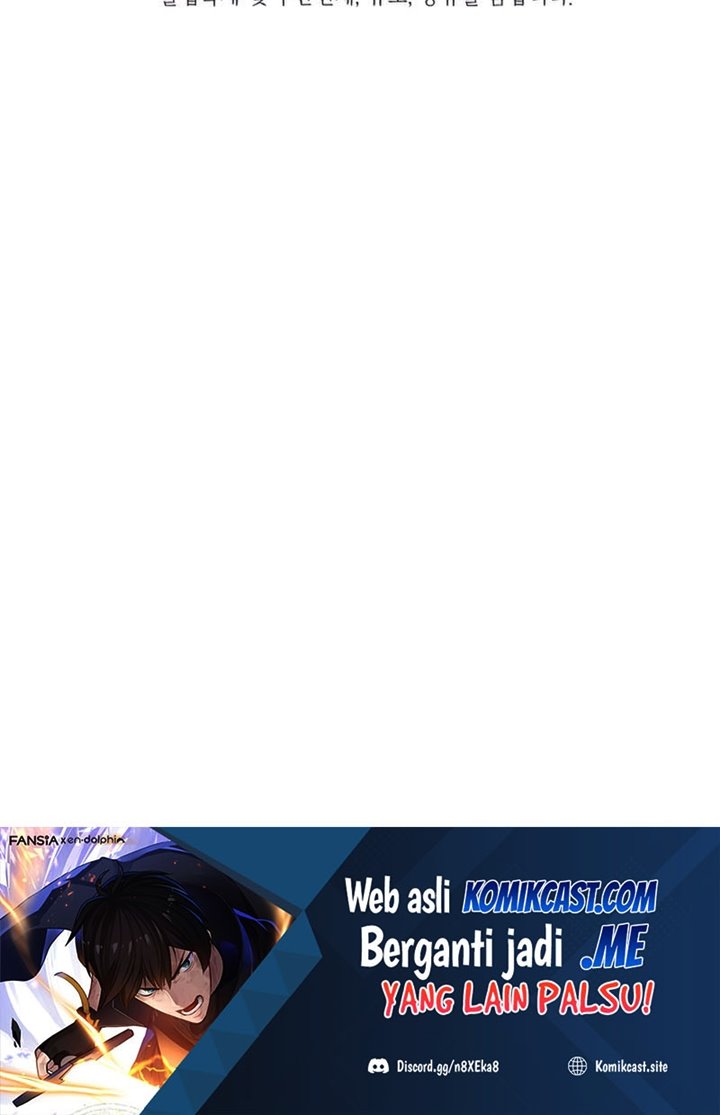 The Tutorial is Too Hard Chapter 67 Gambar 80