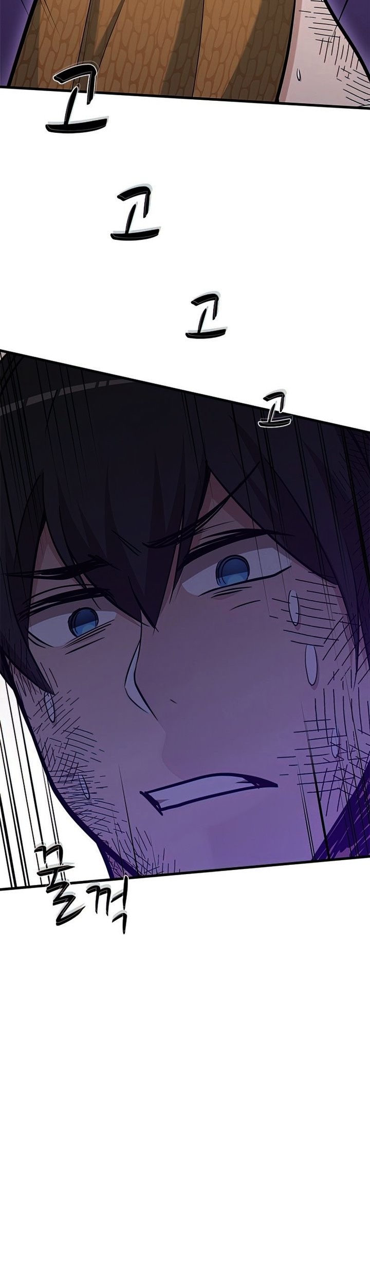 The Tutorial is Too Hard Chapter 67 Gambar 71