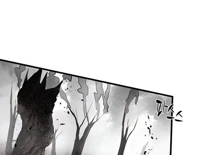 The Tutorial is Too Hard Chapter 67 Gambar 14