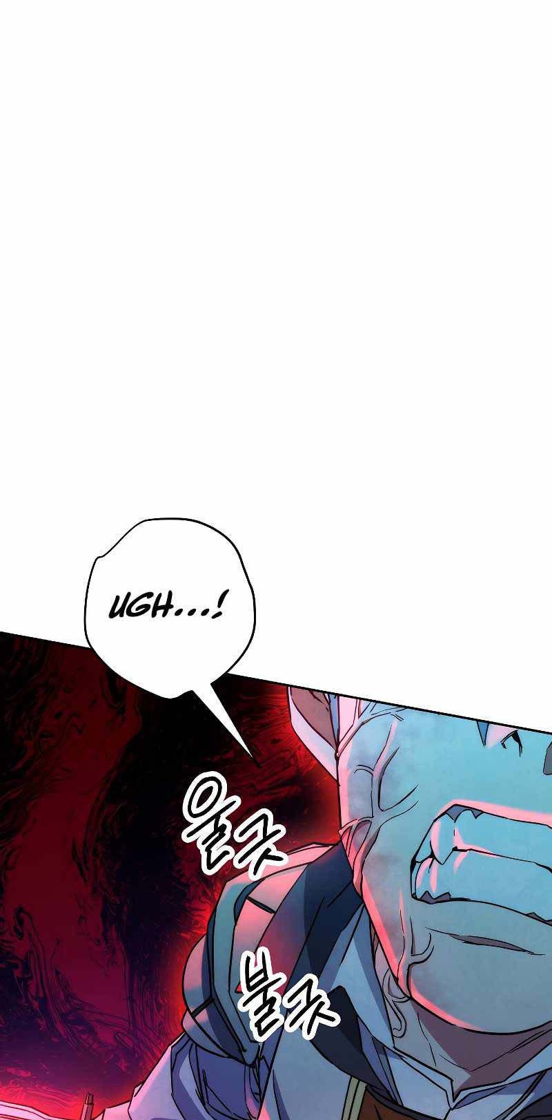 The Live Chapter 104 Gambar 27