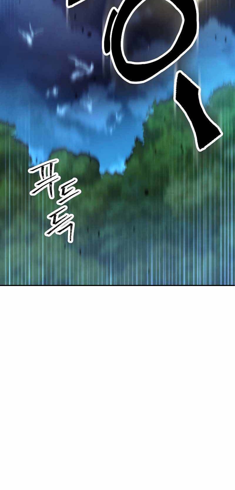 The Live Chapter 104 Gambar 11