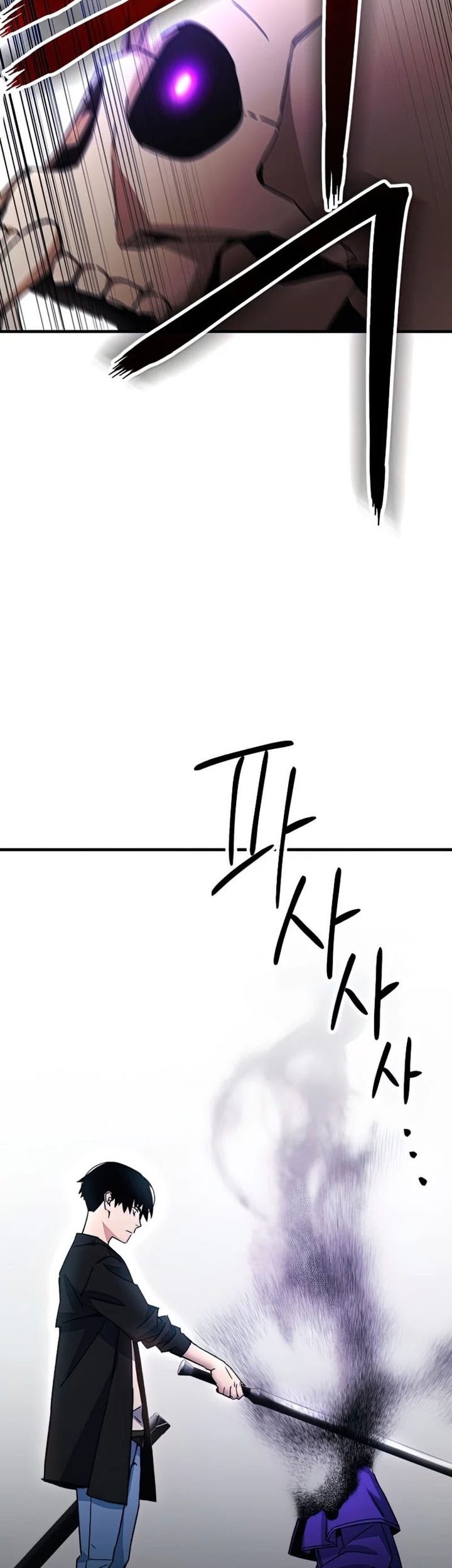 The Hero Returns Chapter 35 Gambar 52