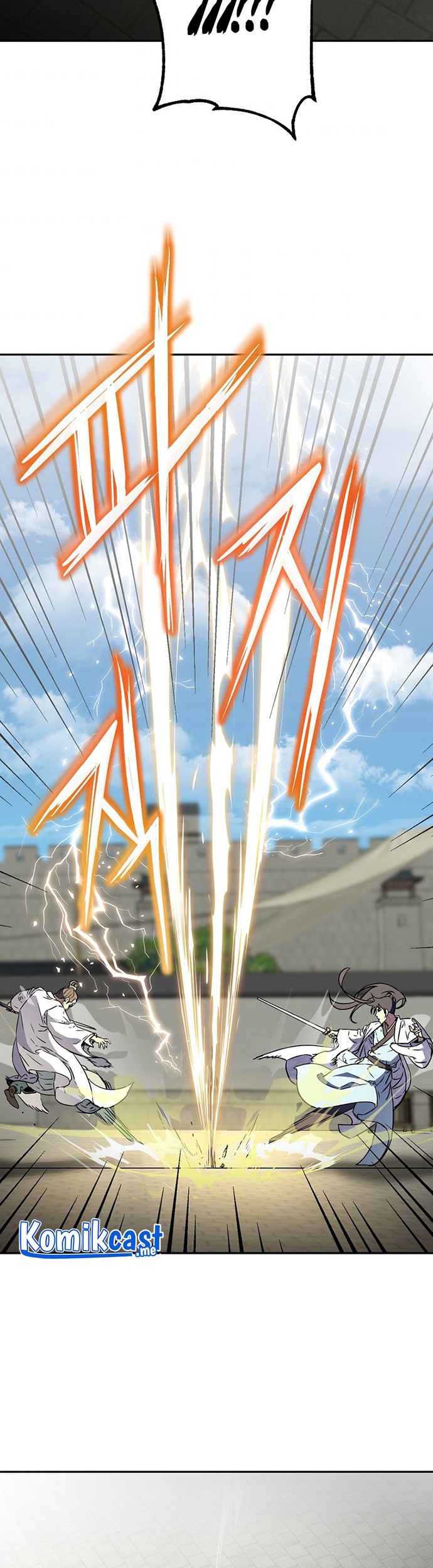 Reincarnation of the Murim Clan’s Former Ranker Chapter 50 Gambar 70