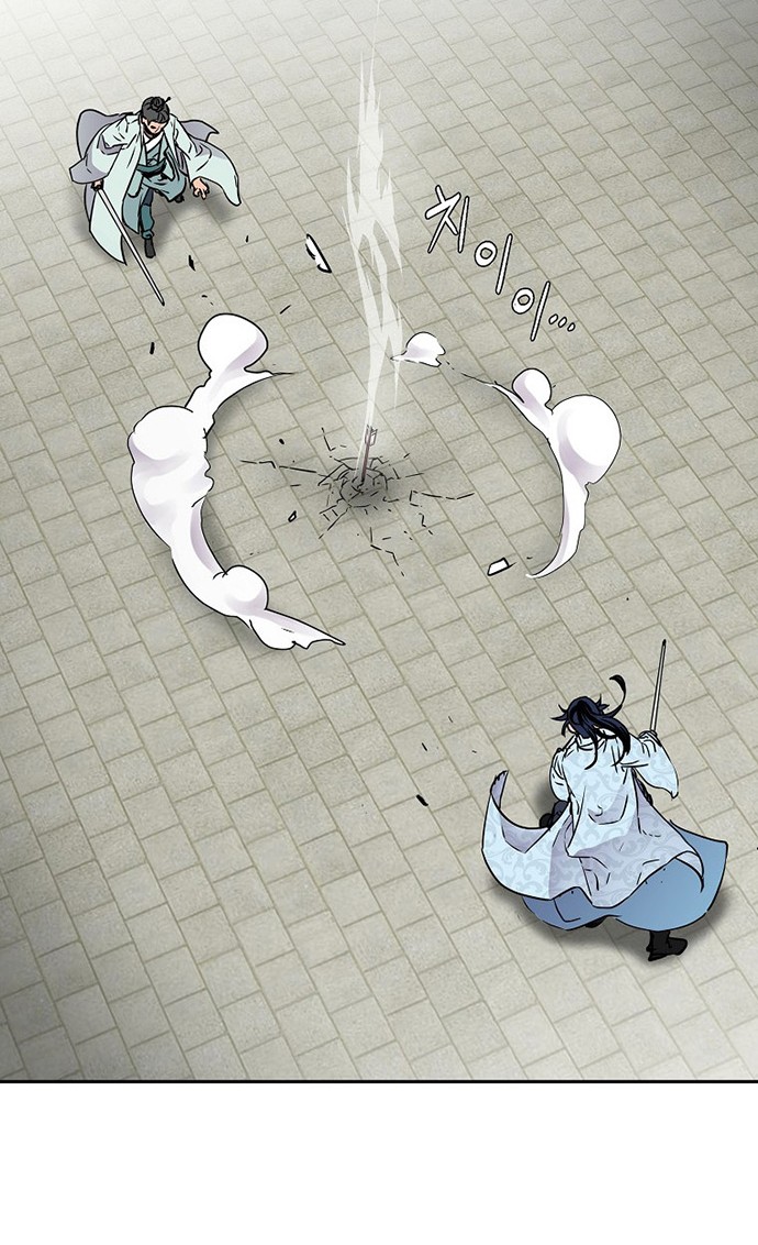 Reincarnation of the Murim Clan’s Former Ranker Chapter 50 Gambar 71