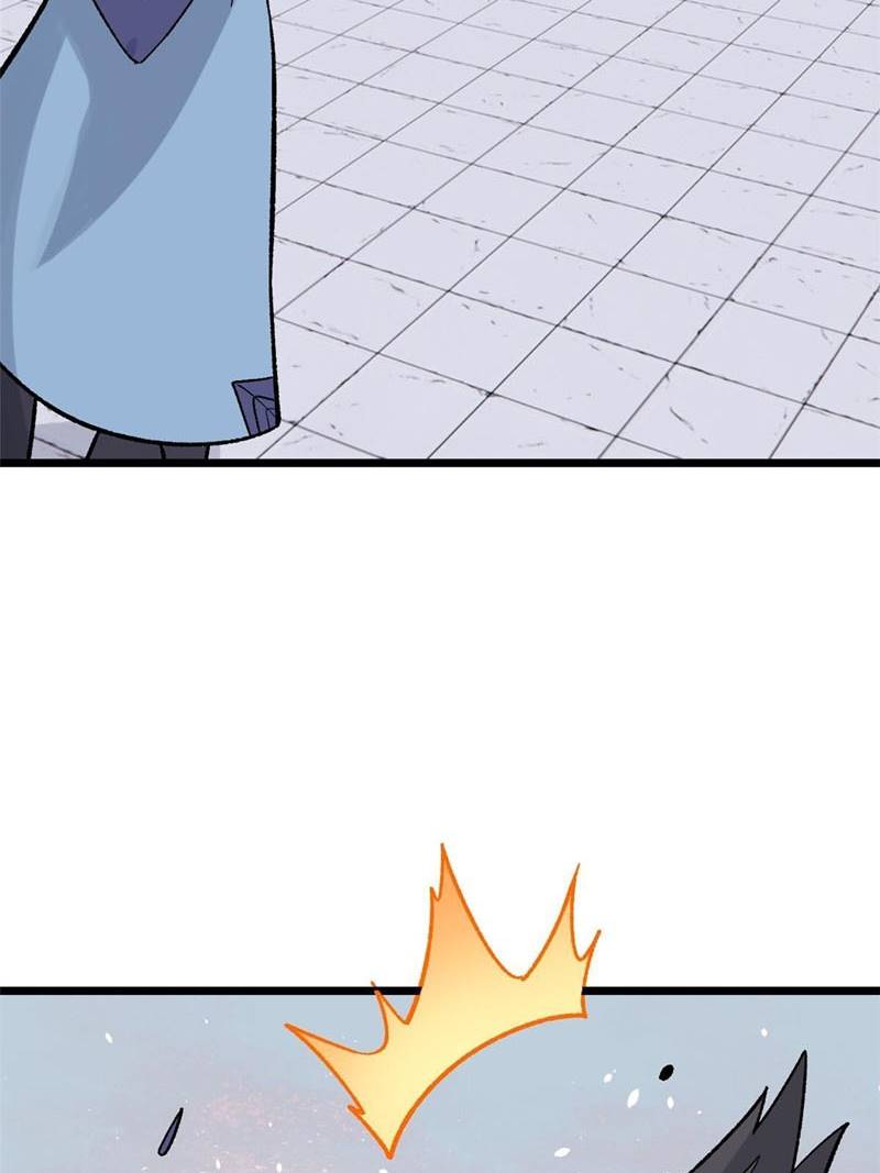 All Hail the Sect Leader Chapter 161 Gambar 43