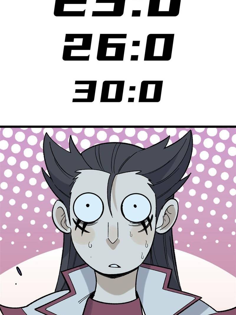 All Hail the Sect Leader Chapter 161 Gambar 60