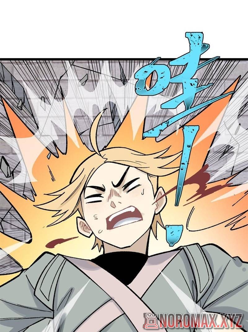 All Hail the Sect Leader Chapter 160 Gambar 44