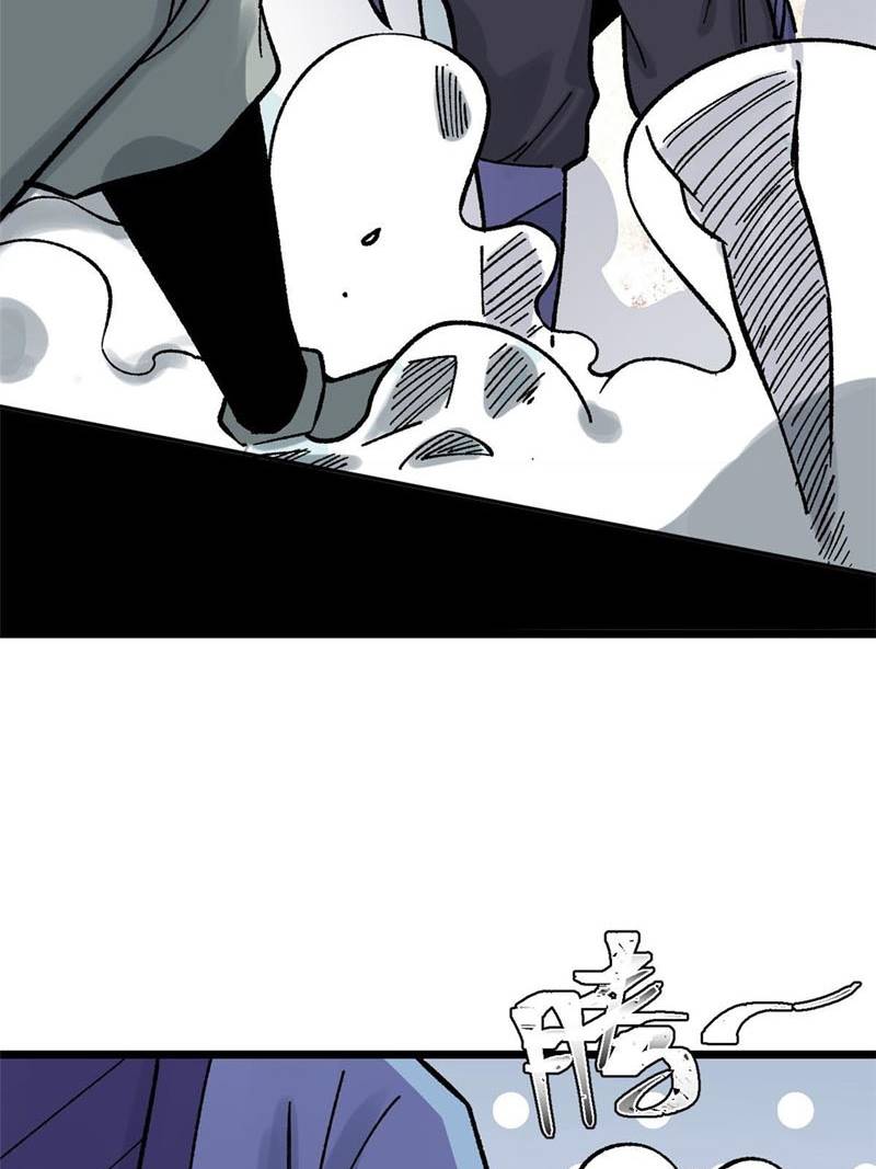 All Hail the Sect Leader Chapter 160 Gambar 49