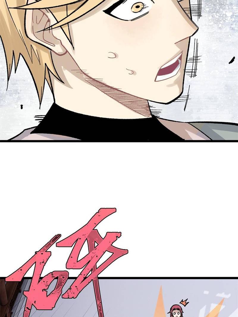 All Hail the Sect Leader Chapter 160 Gambar 41