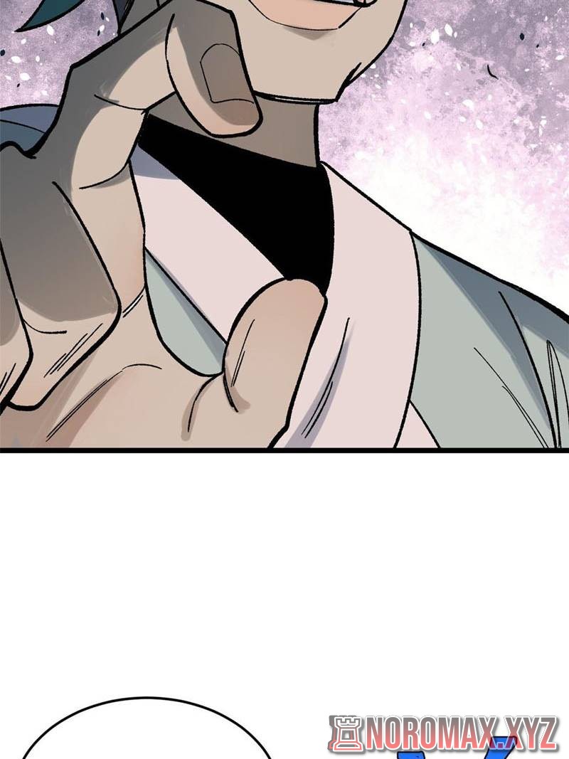 All Hail the Sect Leader Chapter 160 Gambar 6