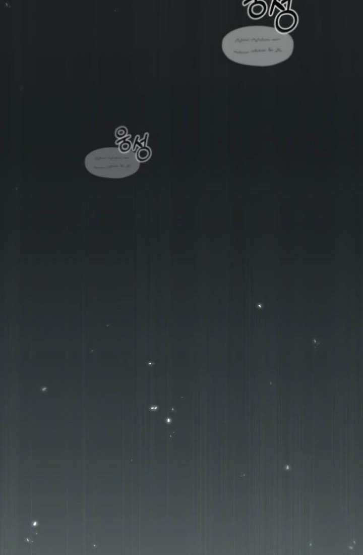 Academy’s Undercover Professor Chapter 13 Gambar 25