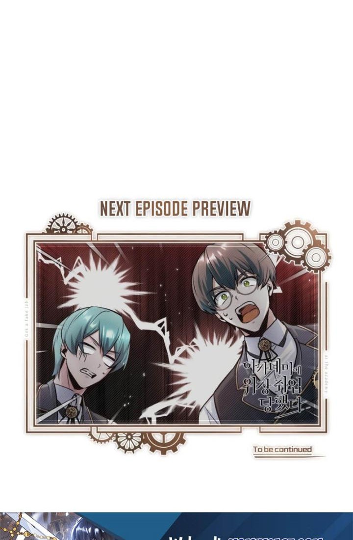 Academy’s Undercover Professor Chapter 13 Gambar 69