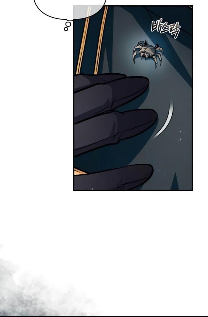 Academy’s Undercover Professor Chapter 13 Gambar 9