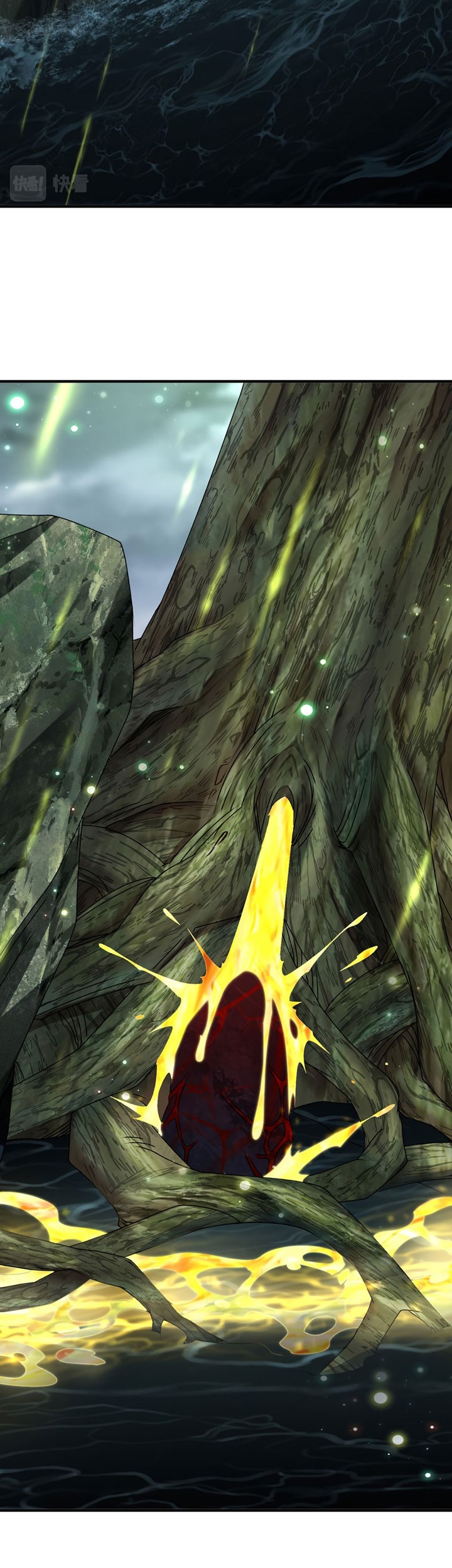 Xianzun Luowuji Chapter 143 Gambar 32