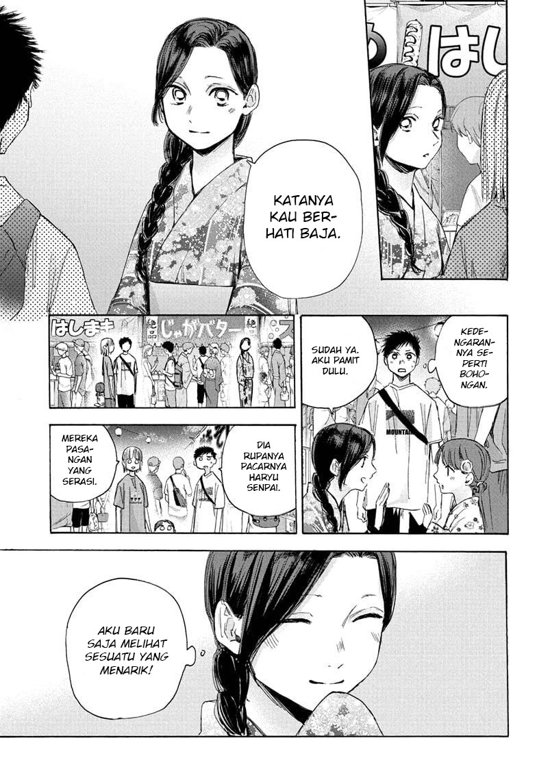 Ao no Hako Chapter 35 Gambar 14