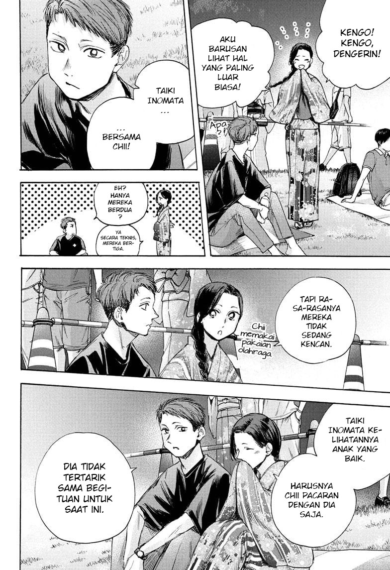 Ao no Hako Chapter 35 Gambar 15