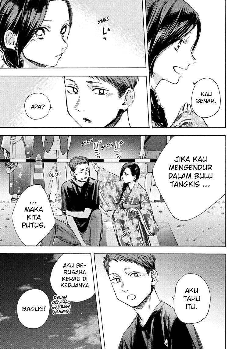 Ao no Hako Chapter 35 Gambar 16