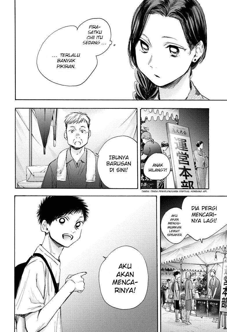 Ao no Hako Chapter 35 Gambar 17