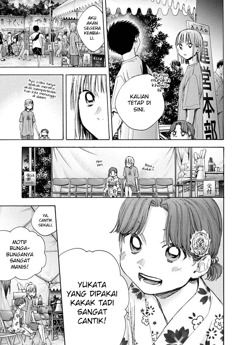 Ao no Hako Chapter 35 Gambar 18