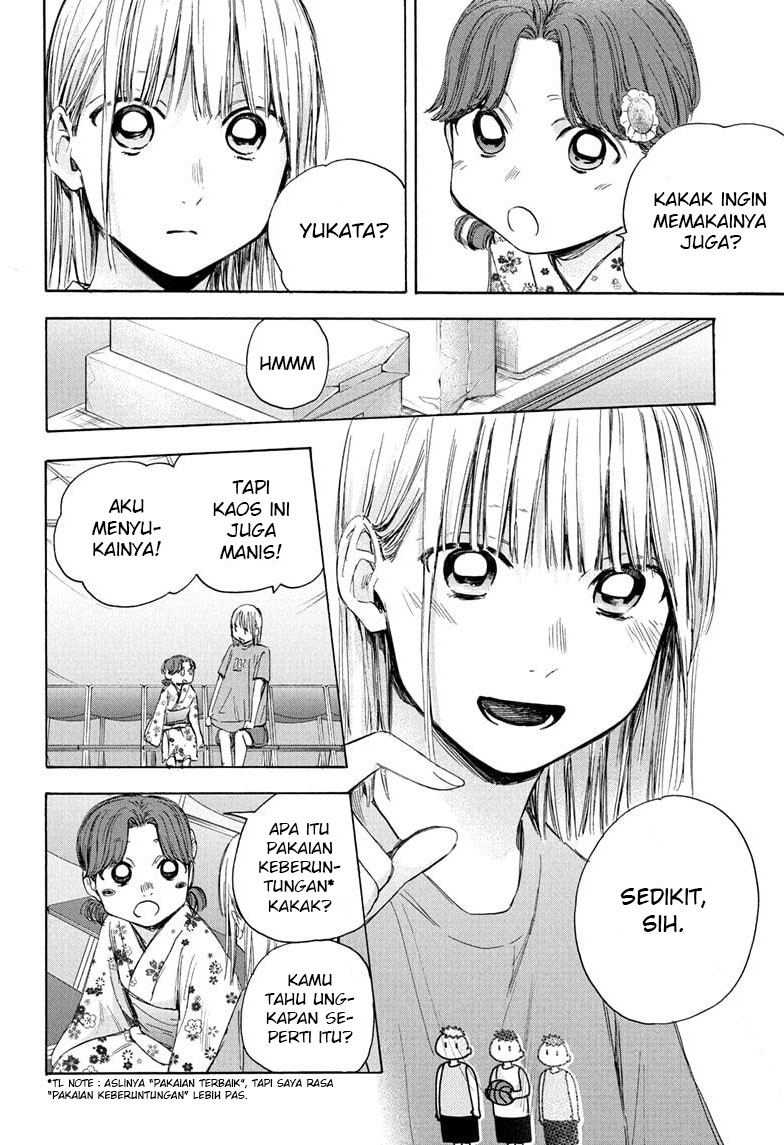 Ao no Hako Chapter 35 Gambar 19