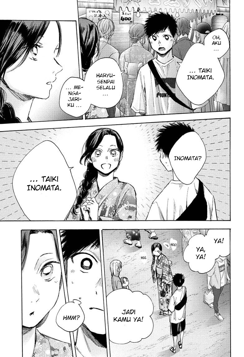 Ao no Hako Chapter 35 Gambar 12