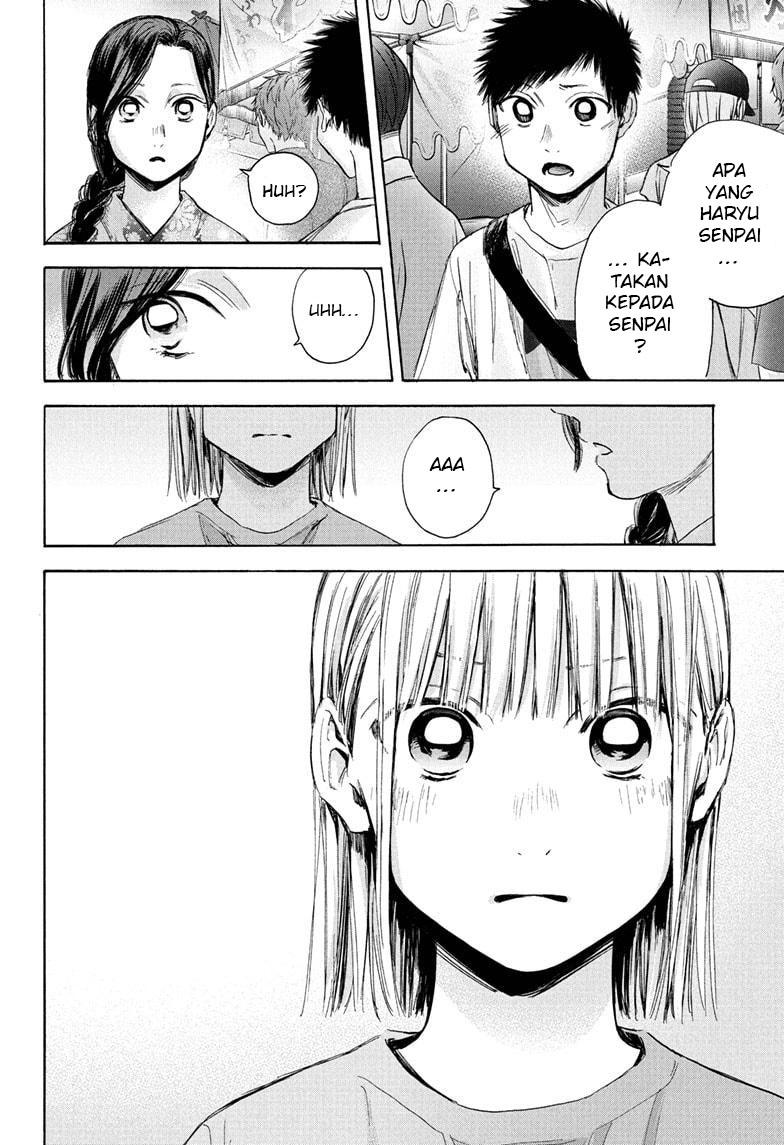 Ao no Hako Chapter 35 Gambar 13