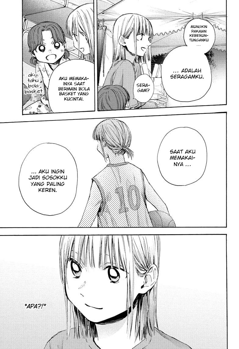 Ao no Hako Chapter 35 Gambar 20