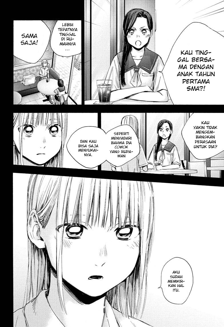 Ao no Hako Chapter 35 Gambar 21