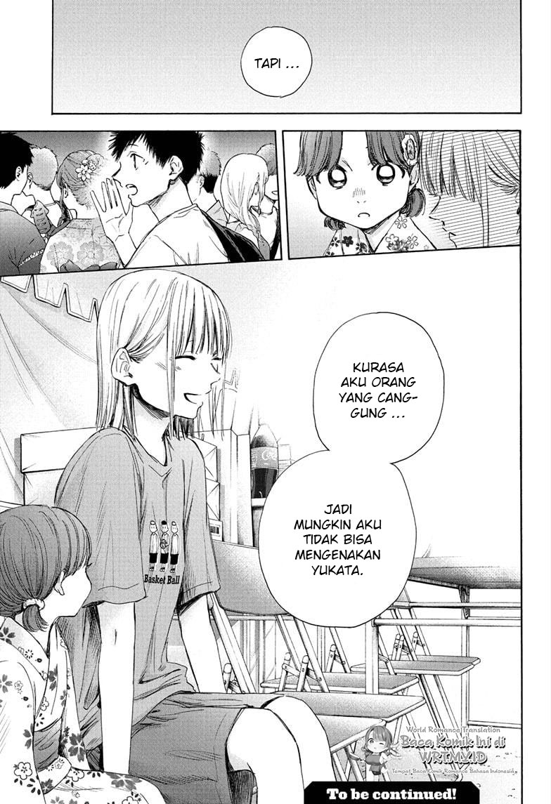 Ao no Hako Chapter 35 Gambar 22