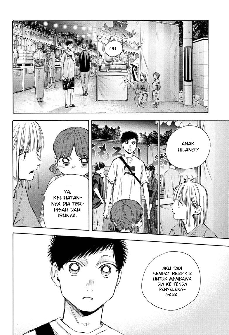 Ao no Hako Chapter 35 Gambar 3