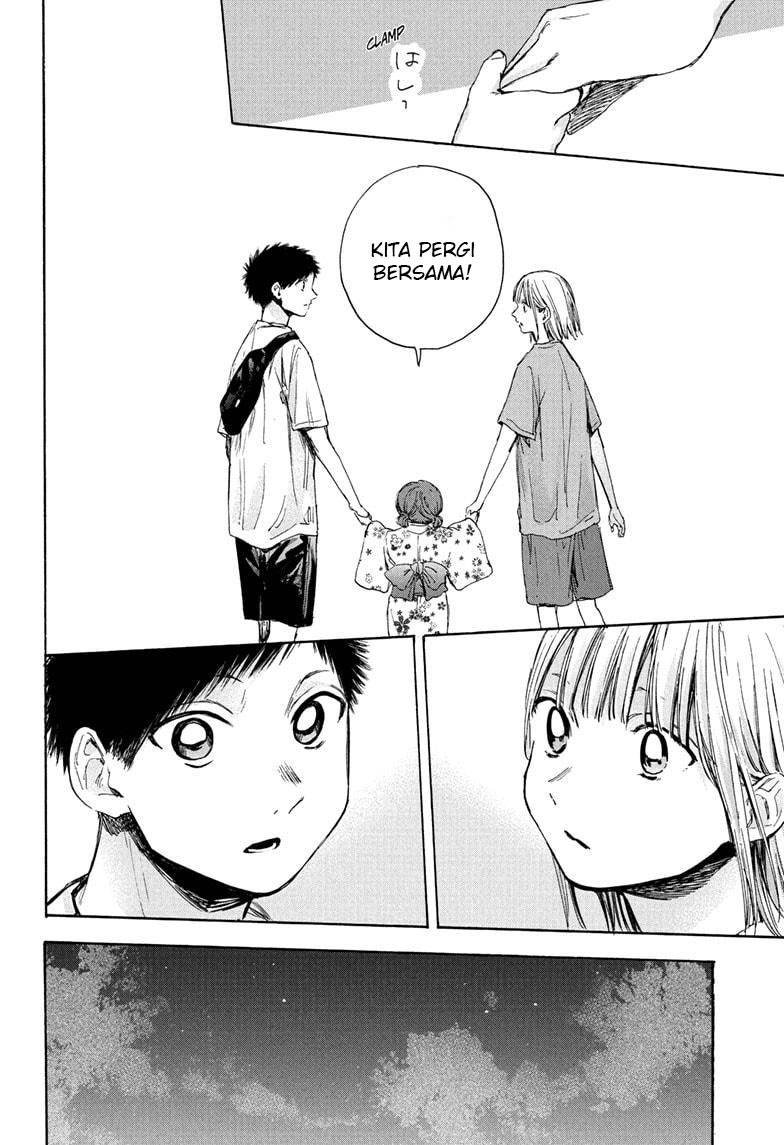 Ao no Hako Chapter 35 Gambar 5