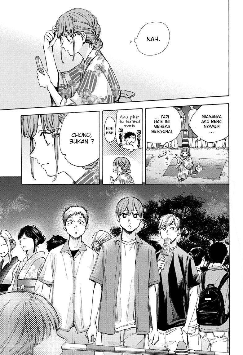 Ao no Hako Chapter 35 Gambar 6