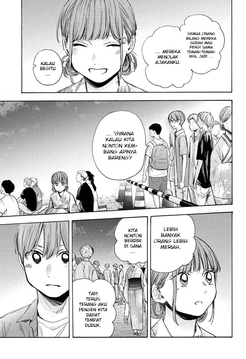 Ao no Hako Chapter 35 Gambar 8