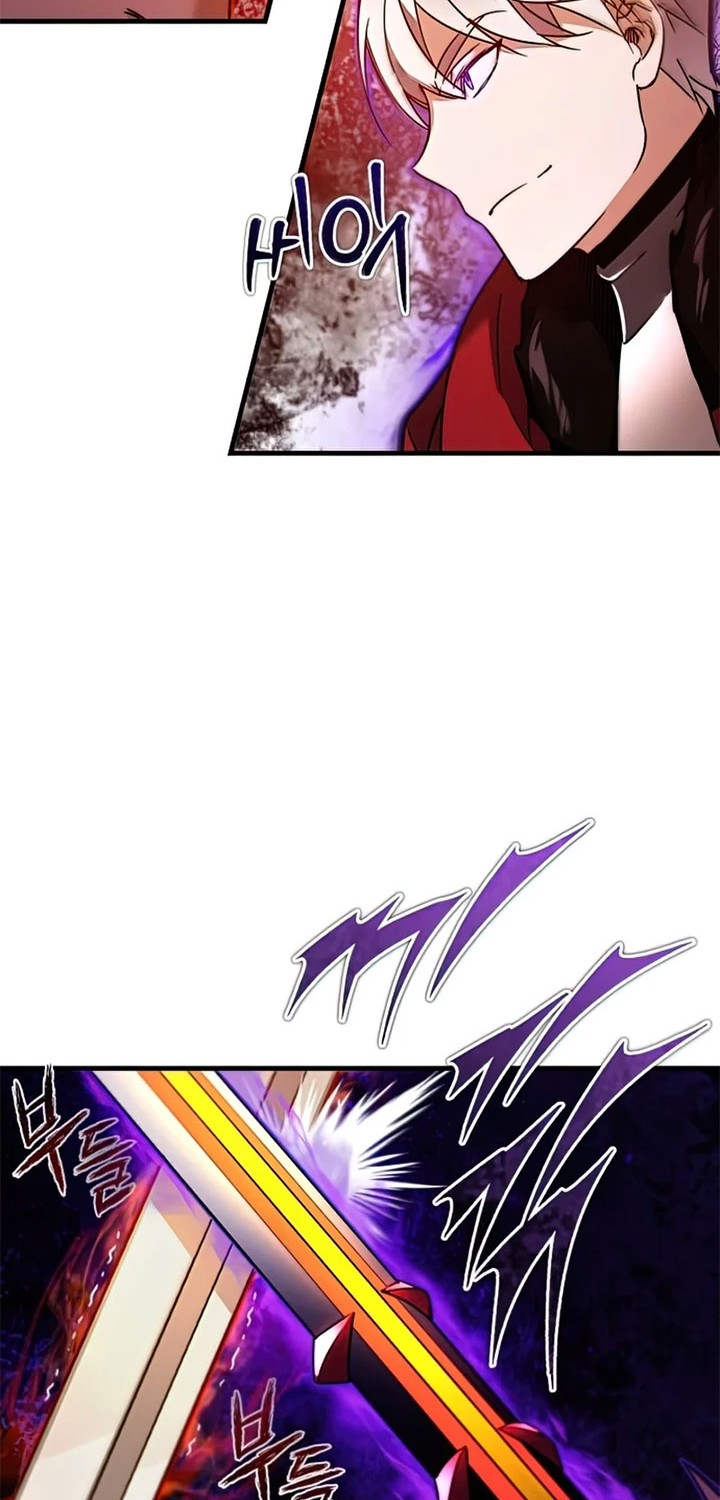 The Heavenly Demon Can’t Live a Normal Life Chapter 34 Gambar 55