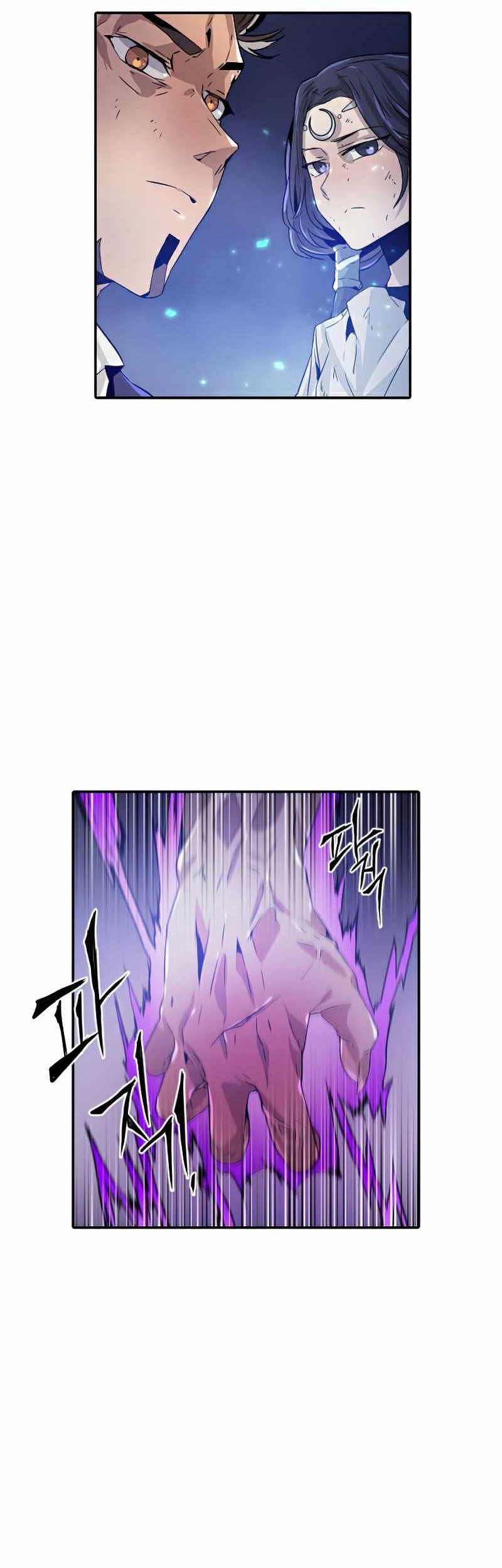 How To Kill A God Chapter 33 Gambar 51