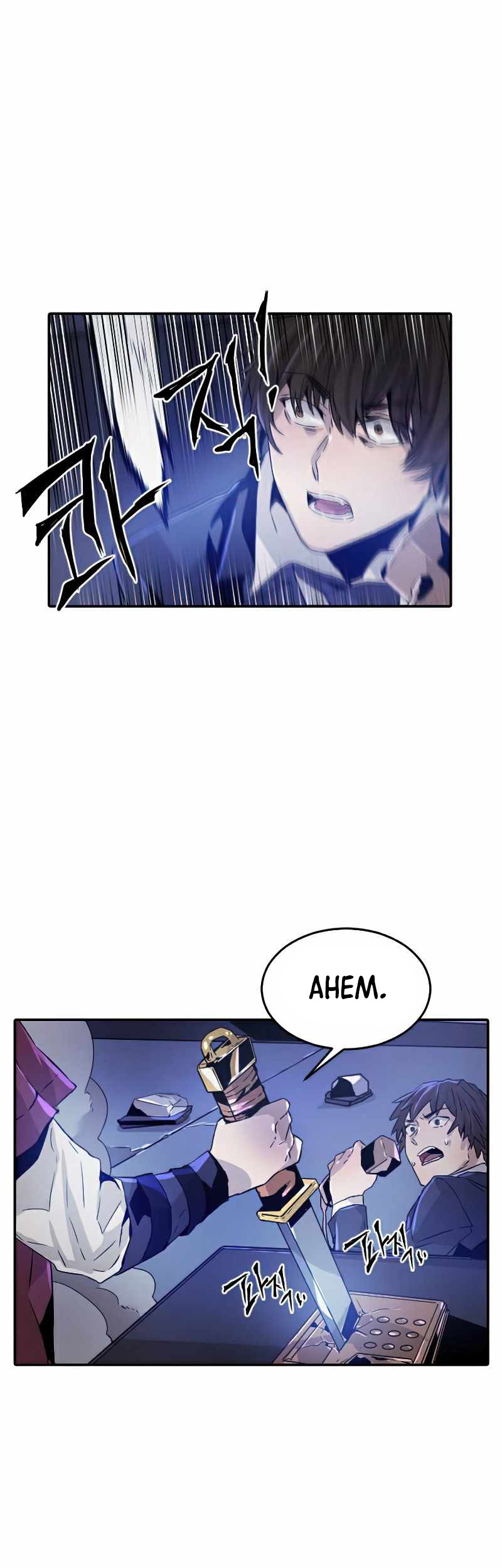 How To Kill A God Chapter 33 Gambar 8