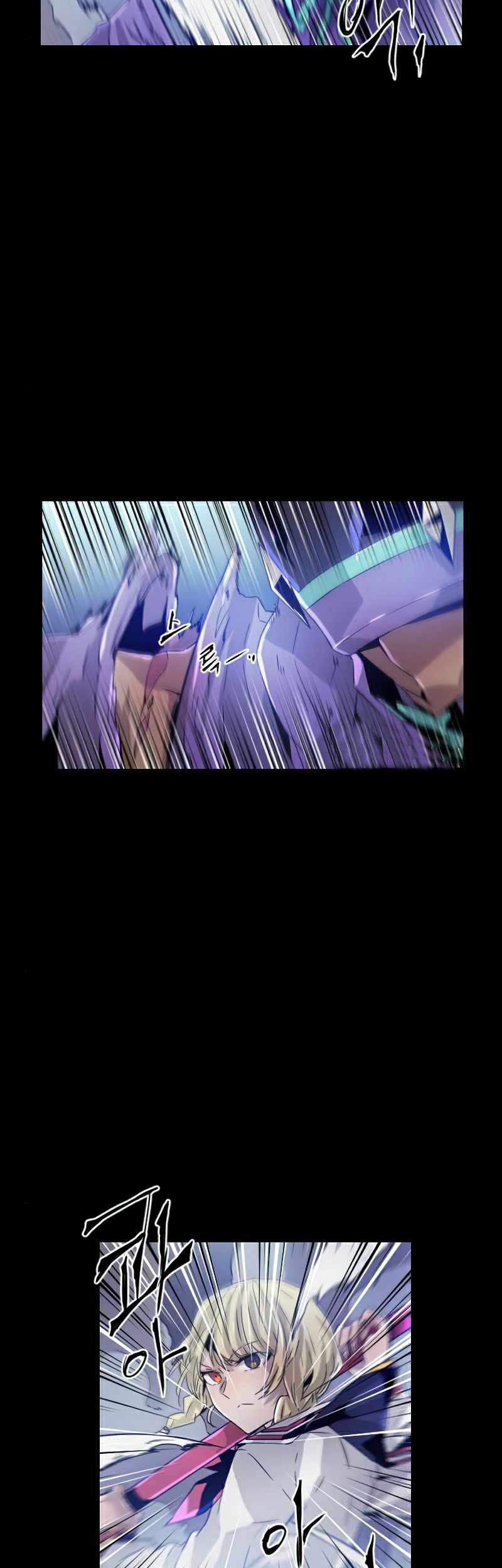 How To Kill A God Chapter 33 Gambar 12